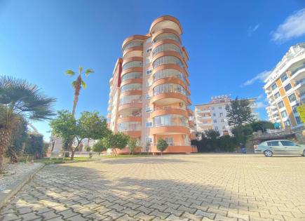 Квартира за 153 000 евро в Алании, Турция