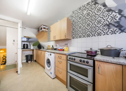 Квартира за 350 750 евро в Лондоне, Великобритания