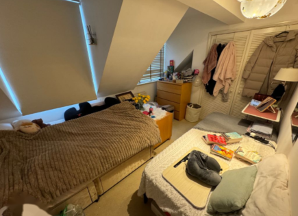 Квартира за 235 750 евро в Лондоне, Великобритания