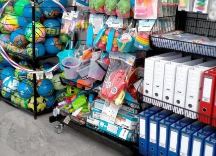 Магазин за 3 500 000 евро в Целе, Словения