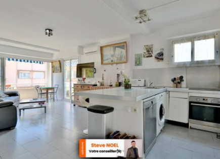 Квартира за 550 000 евро в Каннах, Франция