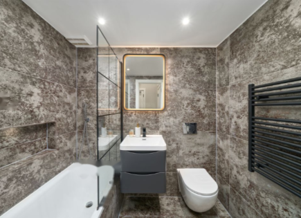 Квартира за 540 500 евро в Лондоне, Великобритания