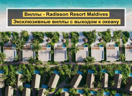 Вилла за 390 000 евро на Мальдивах