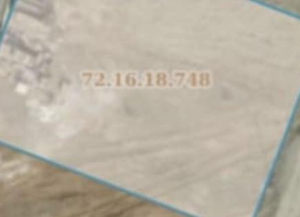 Земля за 292 992 евро в Тбилиси, Грузия