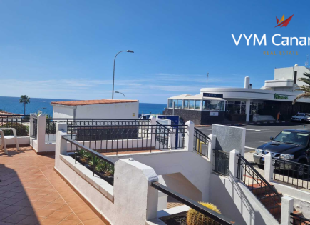 Офис за 275 000 евро на Тенерифе, Испания