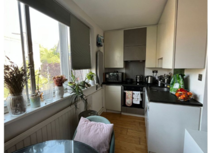 Квартира за 350 750 евро в Лондоне, Великобритания