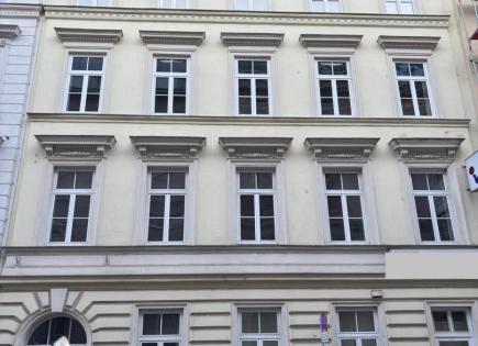 Офис за 230 000 евро в Вене, Австрия