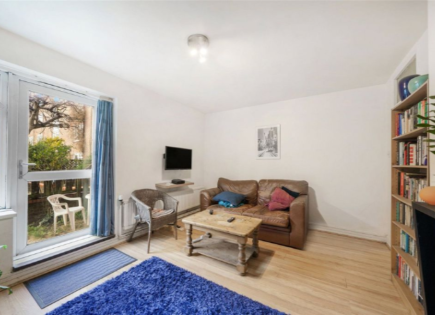 Квартира за 345 000 евро в Лондоне, Великобритания