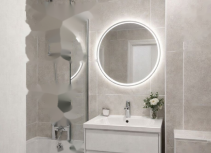 Квартира за 258 750 евро в Лондоне, Великобритания