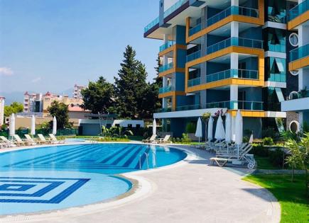 Квартира за 330 000 евро в Кестеле, Турция