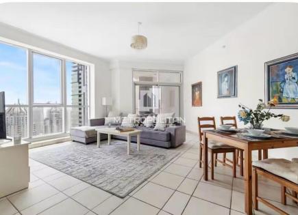 Апартаменты за 485 250 евро в Дубае, ОАЭ