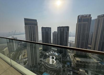 Квартира за 535 543 евро в Дубае, ОАЭ