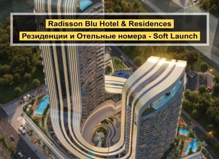 Апартаменты за 467 869 евро в Рас-эль-Хайме, ОАЭ