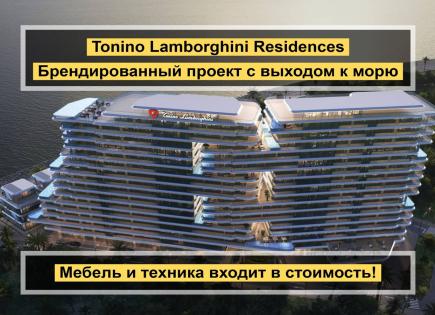 Апартаменты за 388 653 евро в Рас-эль-Хайме, ОАЭ
