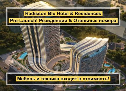 Апартаменты за 258 511 евро в Рас-эль-Хайме, ОАЭ