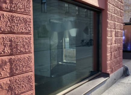 Офис за 580 000 евро в Любляне, Словения