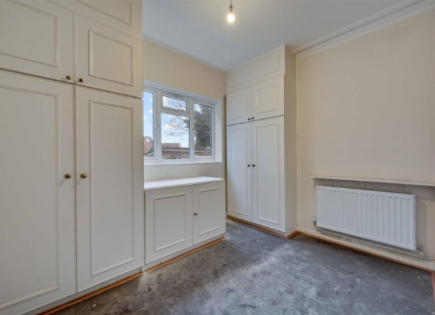 Квартира за 460 000 евро в Лондоне, Великобритания