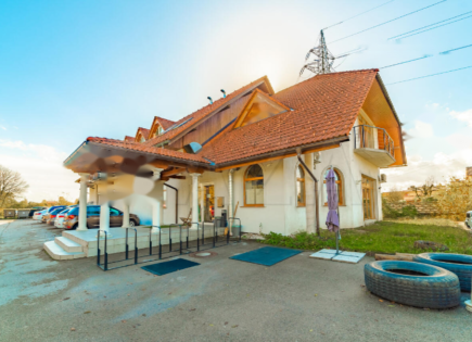 Офис за 1 990 000 евро в Любляне, Словения