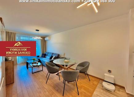 Апартаменты за 99 999 евро в Банско, Болгария