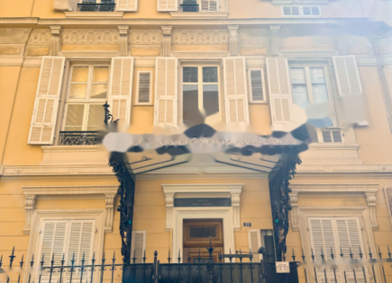 Квартира за 2 790 000 евро в Монако, Монако