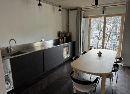 Квартира за 299 000 евро в Любляне, Словения