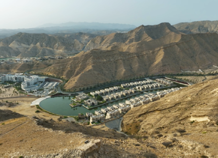 Апартаменты за 220 013 евро в Маскате, Оман