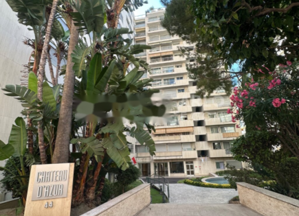 Квартира за 1 250 000 евро в Сен-Романе, Монако