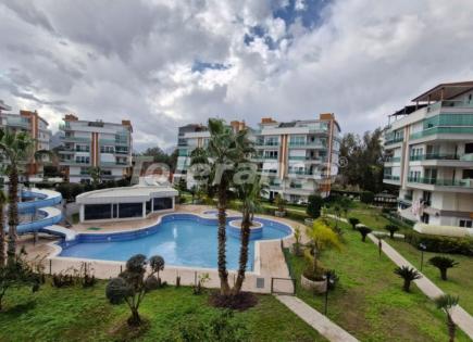 Апартаменты за 150 000 евро в Анталии, Турция