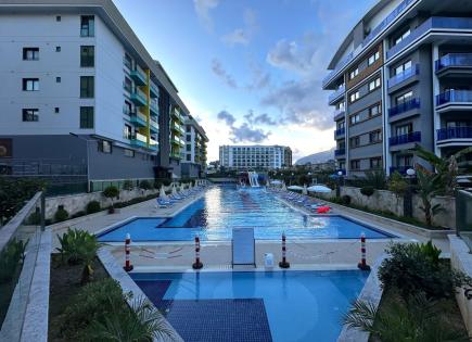 Апартаменты за 104 000 евро в Алании, Турция