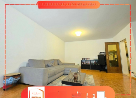 Квартира за 796 420 евро в Люксембурге, Люксембург