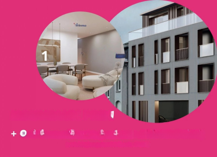 Квартира за 942 450 евро в Люксембурге, Люксембург