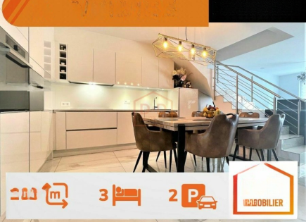 Квартира за 678 280 евро в Люксембурге, Люксембург