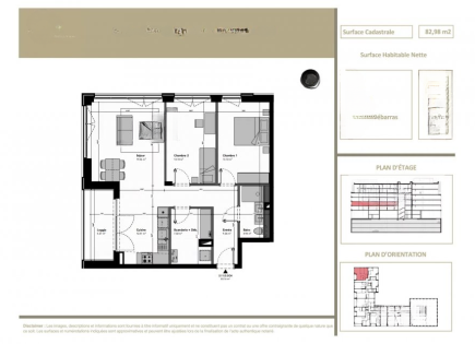 Квартира за 581 019 евро в Люксембурге, Люксембург