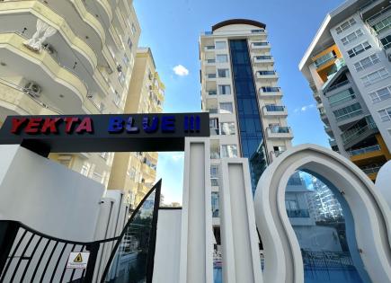 Апартаменты за 93 000 евро в Алании, Турция