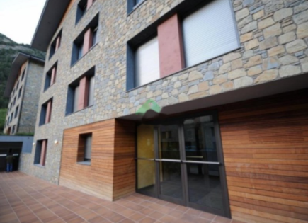 Квартира за 252 000 евро в Ла-Массане, Андорра