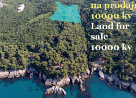 Земля за 3 000 000 евро в Улцине, Черногория