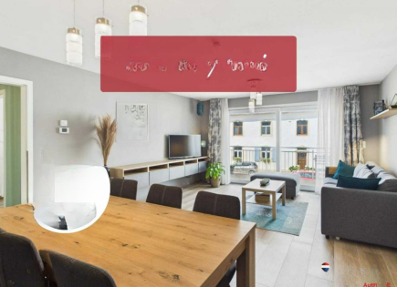 Квартира за 460 000 евро в Люксембурге, Люксембург