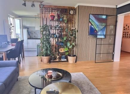 Квартира за 749 000 евро в Люксембурге, Люксембург