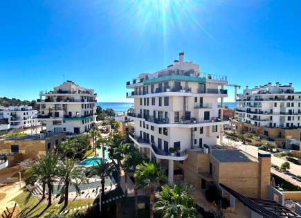 Апартаменты за 465 000 евро в Вильяхойосе, Испания