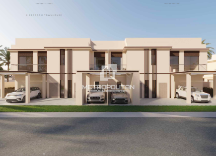 Таунхаус за 530 578 евро в Рас-эль-Хайме, ОАЭ