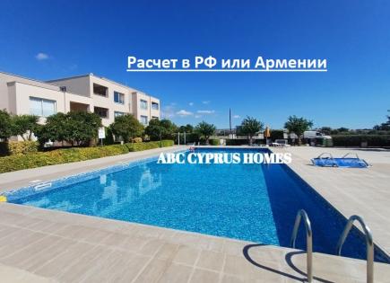 Таунхаус за 230 000 евро в Пафосе, Кипр
