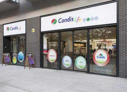 Коммерческая недвижимость за 680 000 евро в Барселоне, Испания