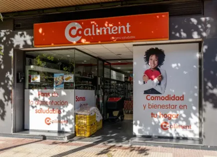 Коммерческая недвижимость за 950 000 евро на Коста-дель-Маресме, Испания