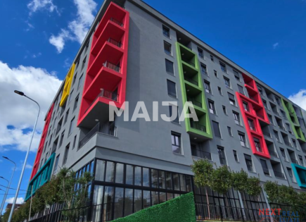 Апартаменты за 92 400 евро в Тиране, Албания