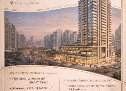 Инвестиционный проект за 25 392 080 евро в Дубае, ОАЭ