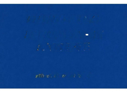 Квартира за 610 000 евро в Люксембурге, Люксембург