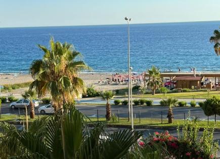 Апартаменты за 133 000 евро в Алании, Турция