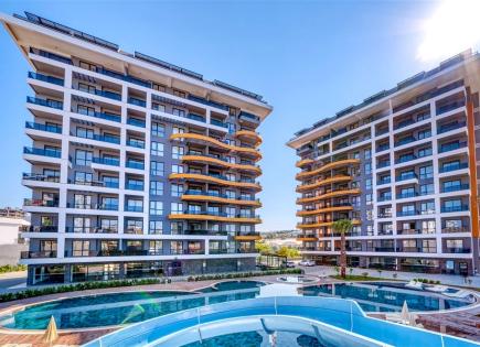 Квартира за 135 000 евро в Авсалларе, Турция