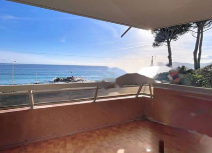 Квартира за 249 000 евро в Каннах, Франция