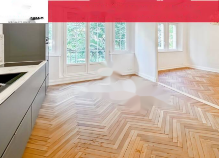 Квартира за 770 000 евро в Каннах, Франция